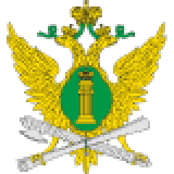 ФССП